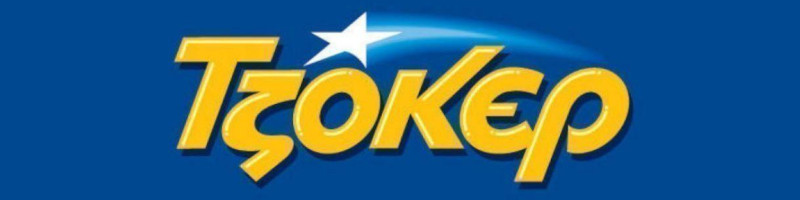 Joker Logo